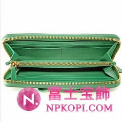ミュウミュウ MIU MIU エナメル リボン 長財布 サイフ 財布 さいふ ライトグリーン 5M0506-VERNI-FIOCCASDFD